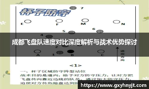 zoty中欧官方网站