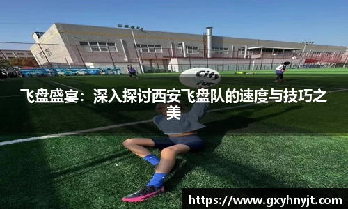 zoty中欧