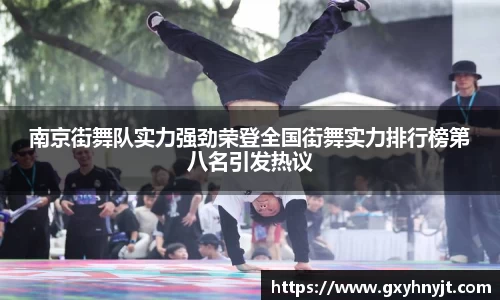 zoty中欧官方网站