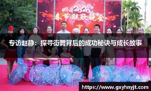 zoty中欧官方网站